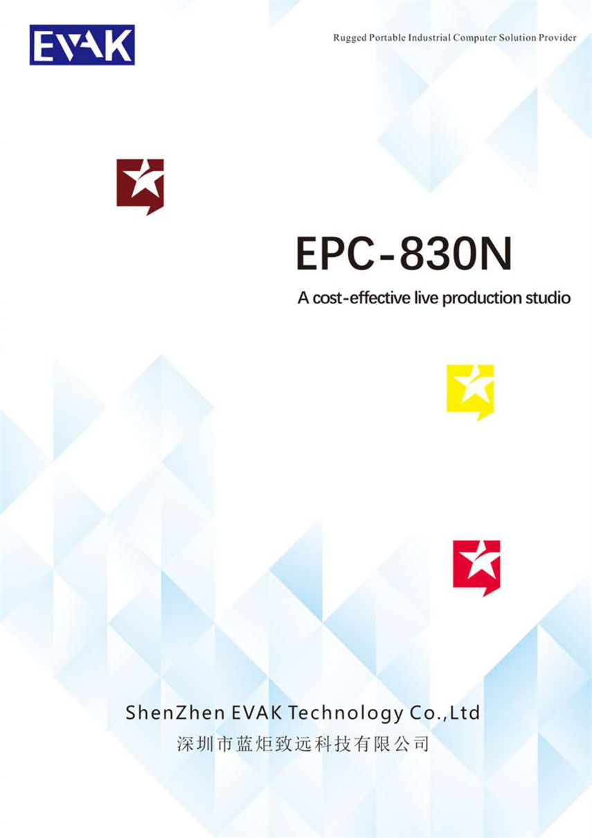 EPC-830N datasheet_page-0001.jpg
