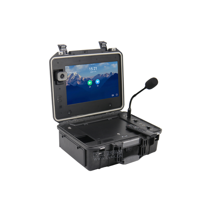 Portable Video conference terminal（DP-1000V）