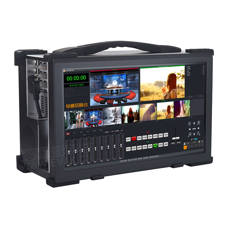 17.3" full HD LCD Live Broadcasting All In One Machine（EPC-830N)